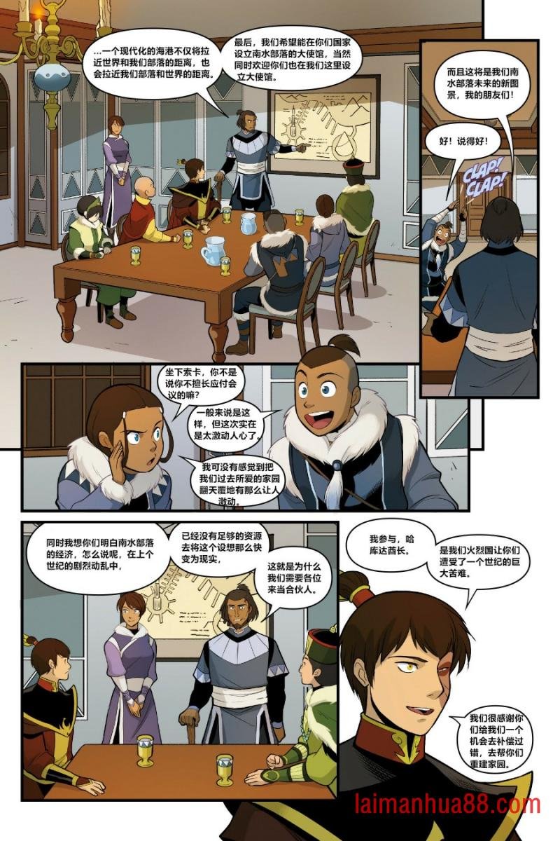 第03卷