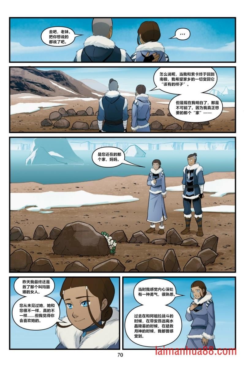 第03卷