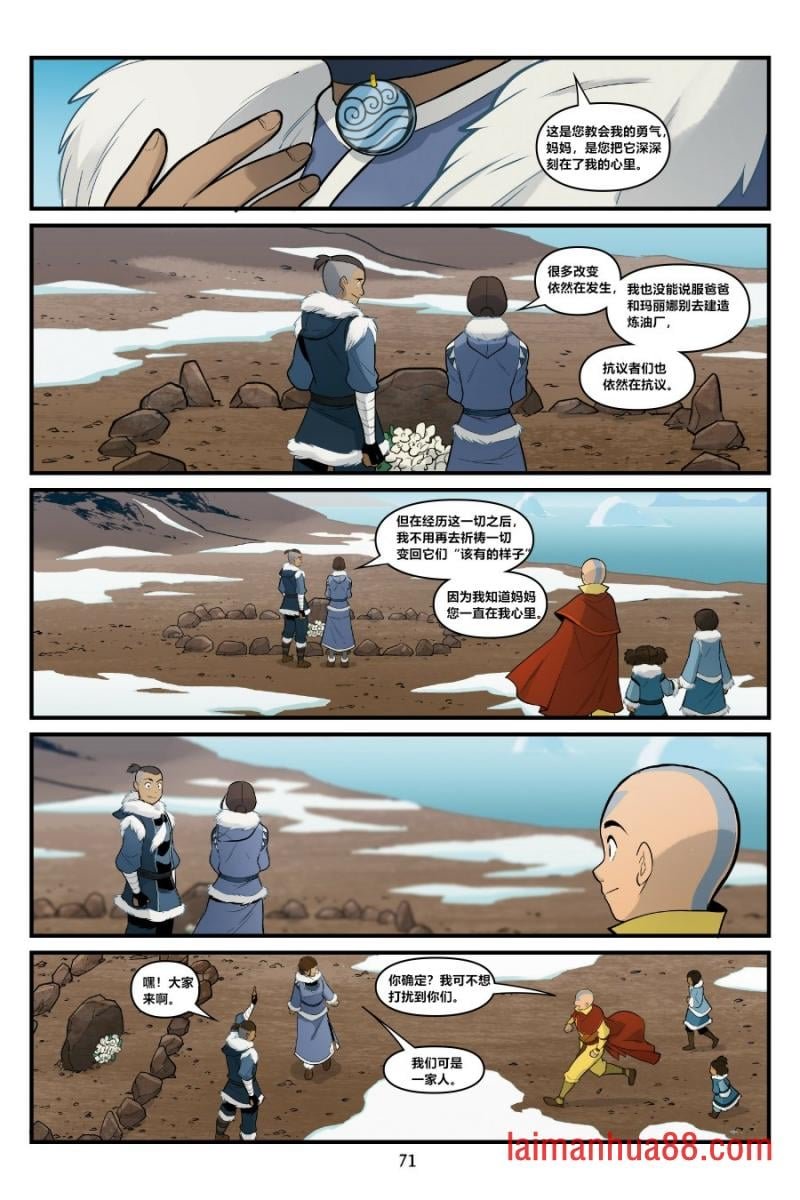 第03卷
