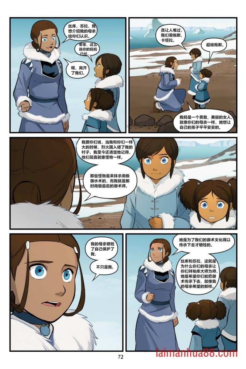 第03卷