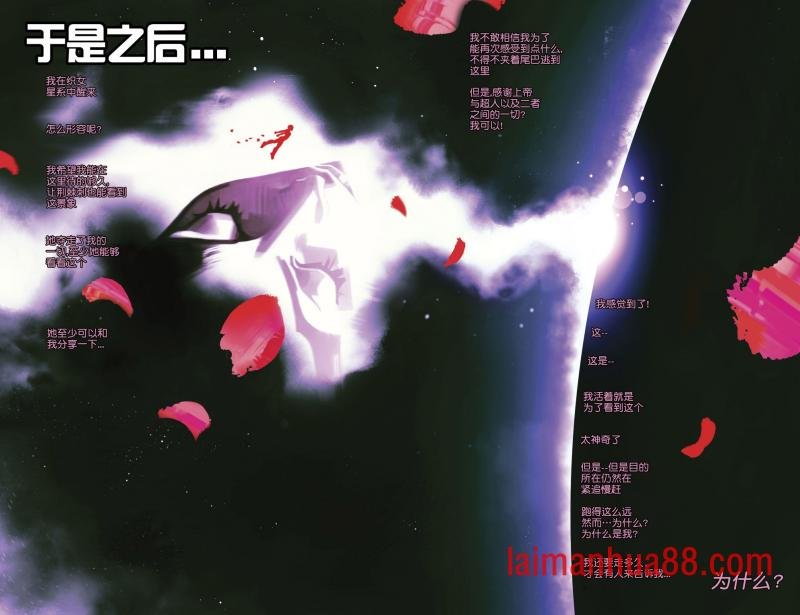 第02卷