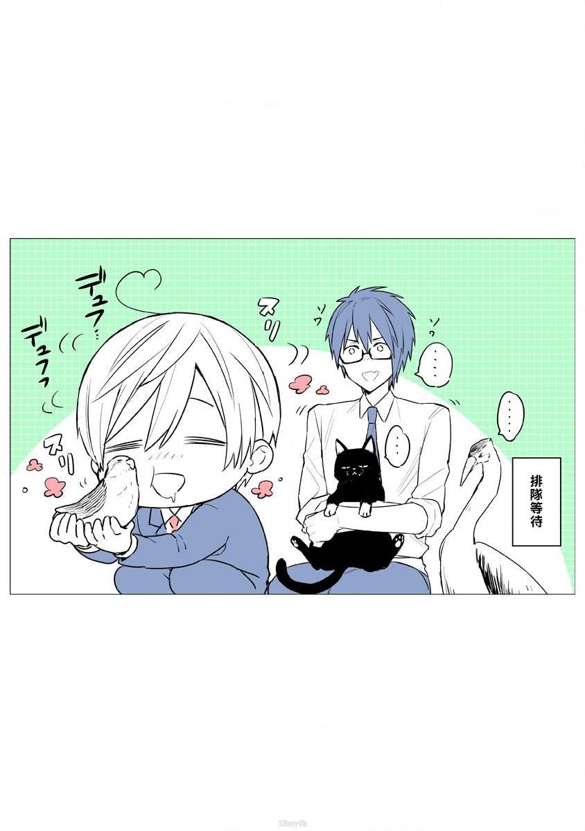 第5话