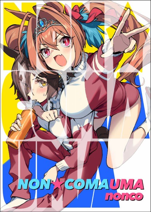第1-10话