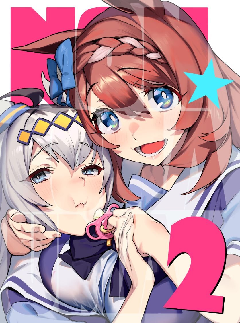 第16-25话