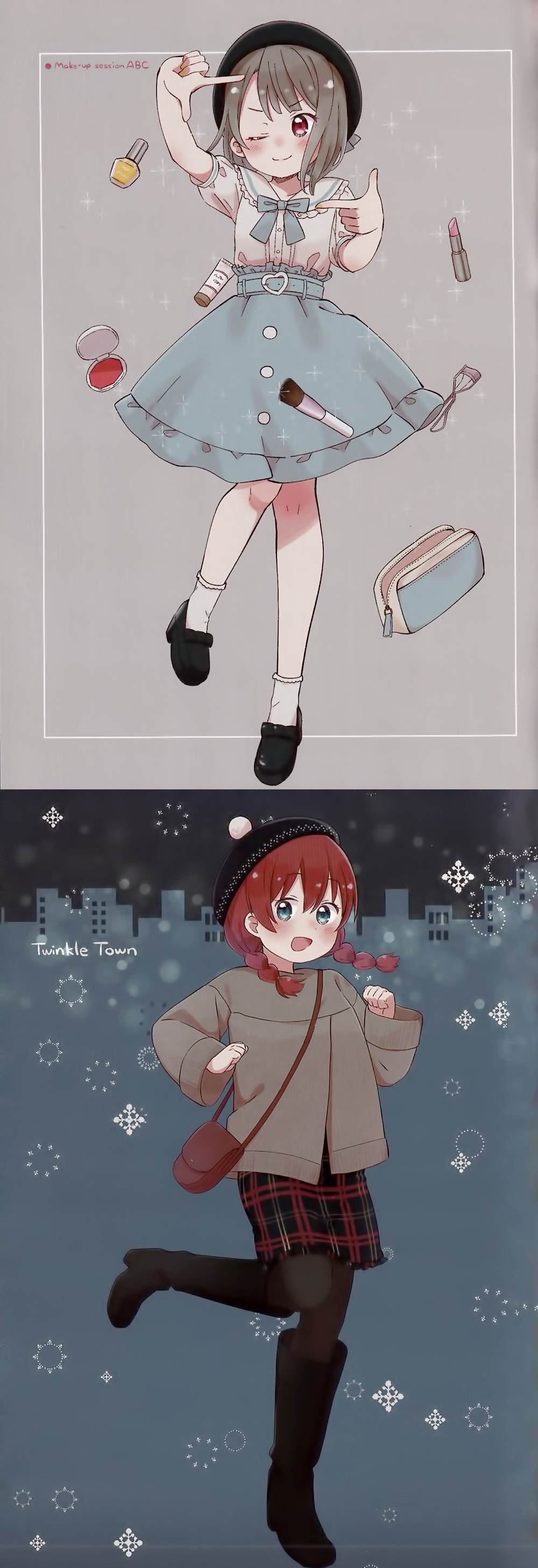 短篇
