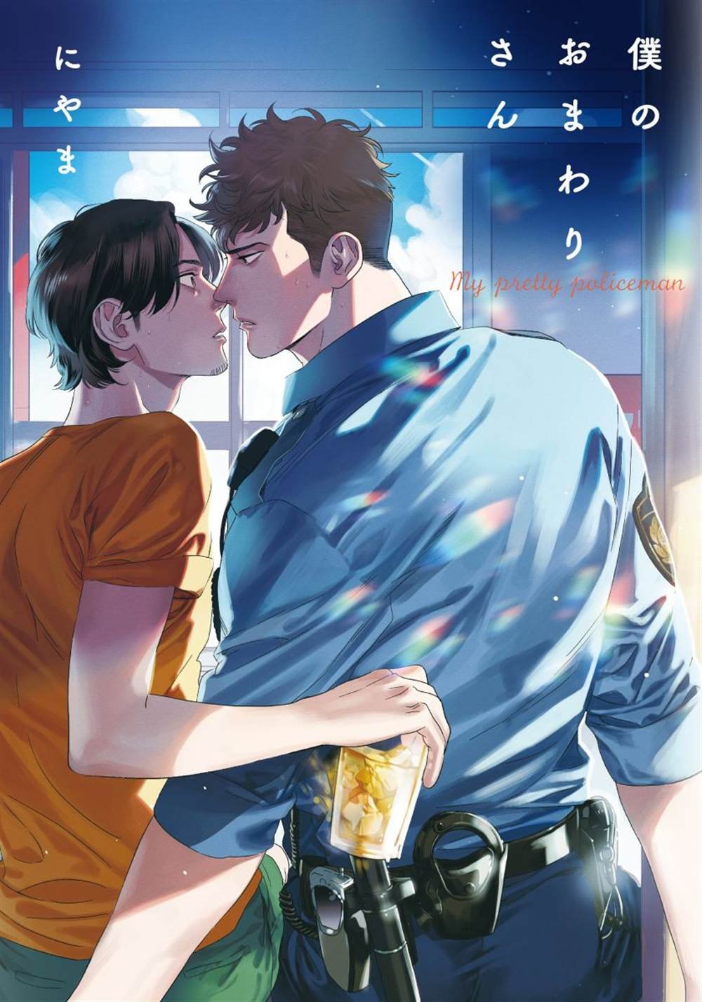 第1话
