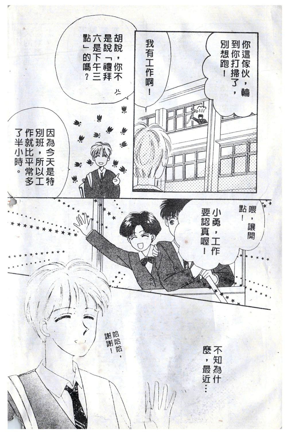 第1卷