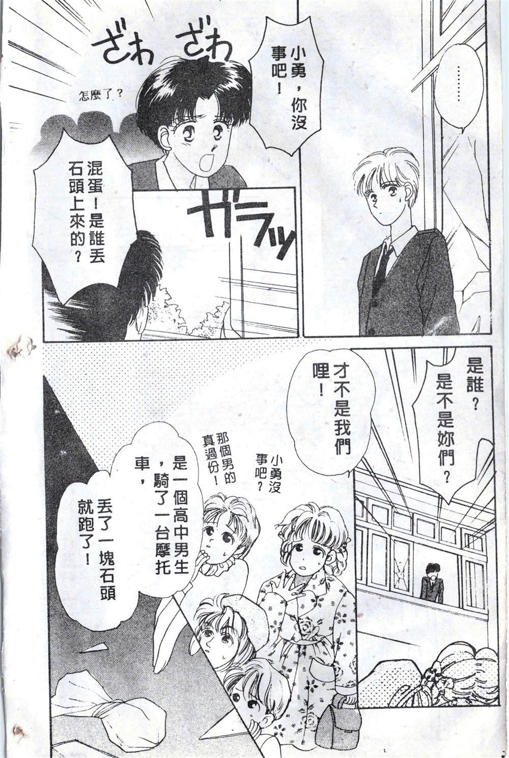 第1卷