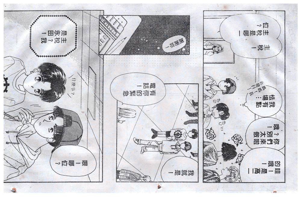 第1卷