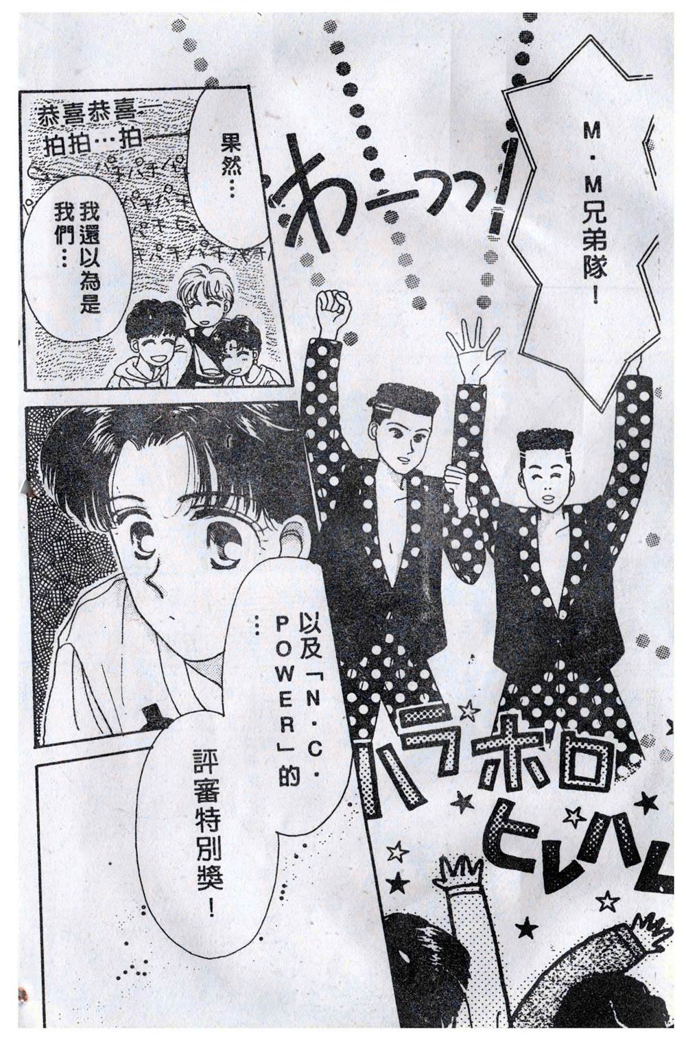 第1卷