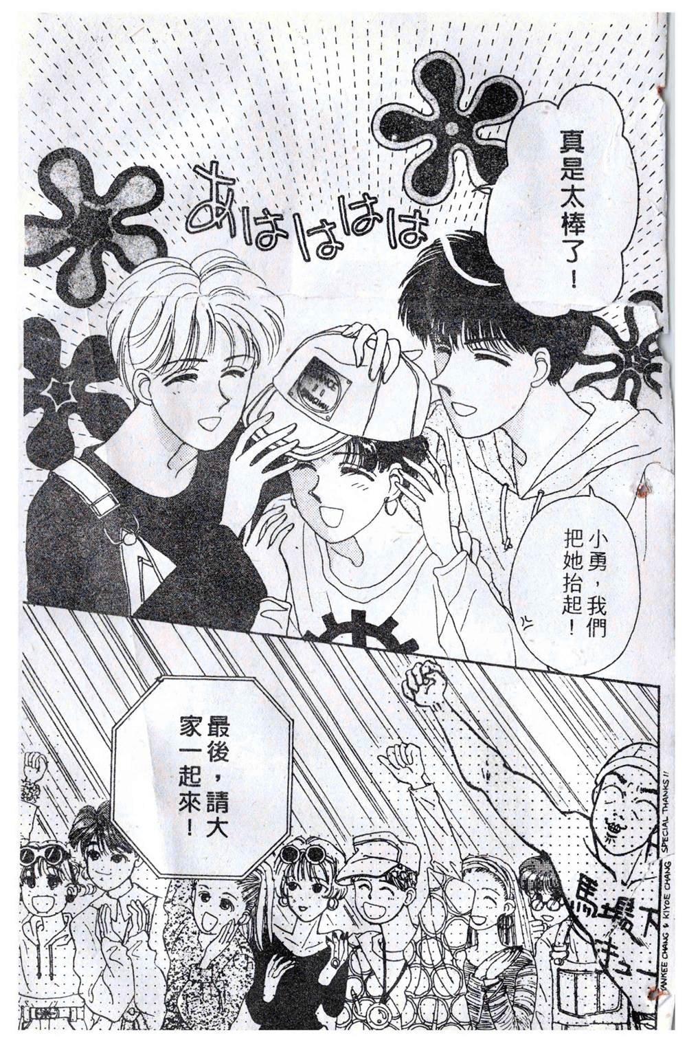 第1卷