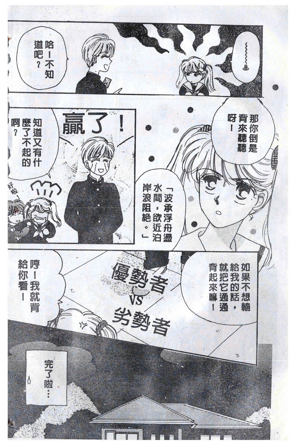 第1卷