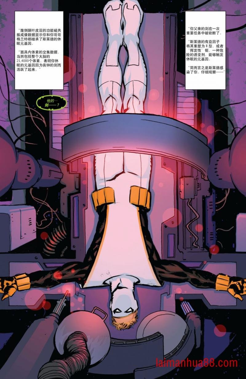 第10卷