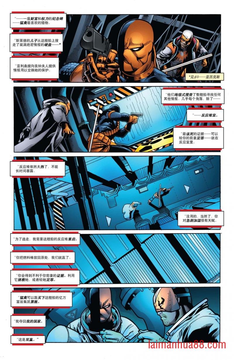 第13卷