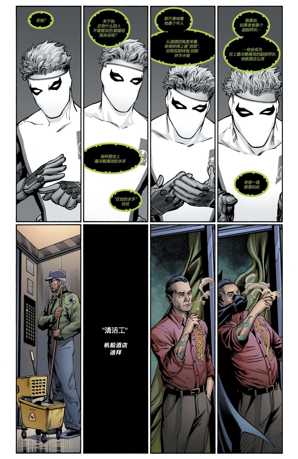 第30卷
