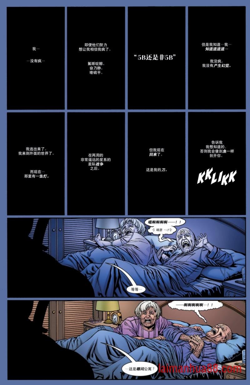 第38卷