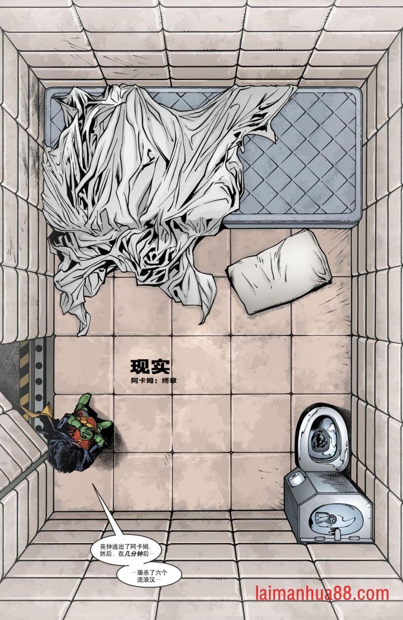第40卷