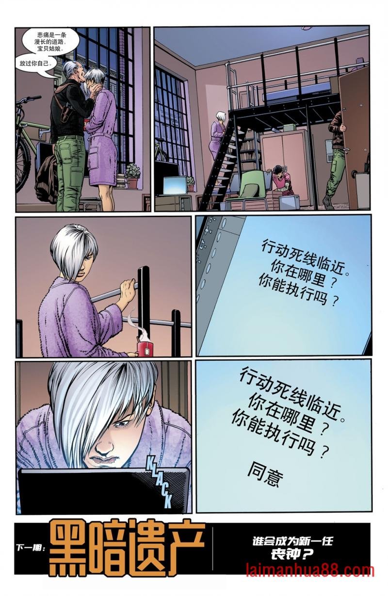 第44卷