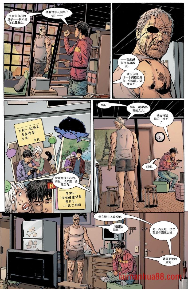 第47卷