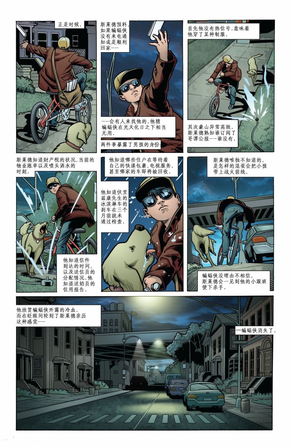 第04卷