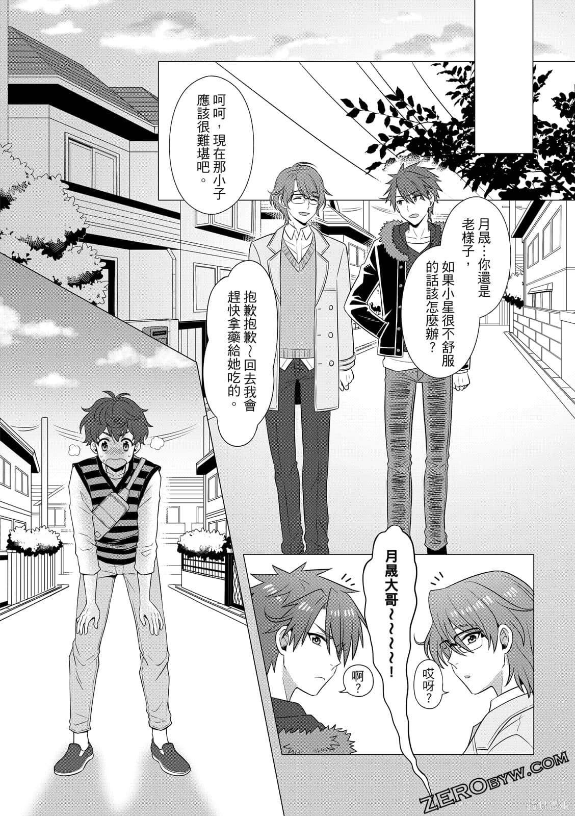 第1卷
