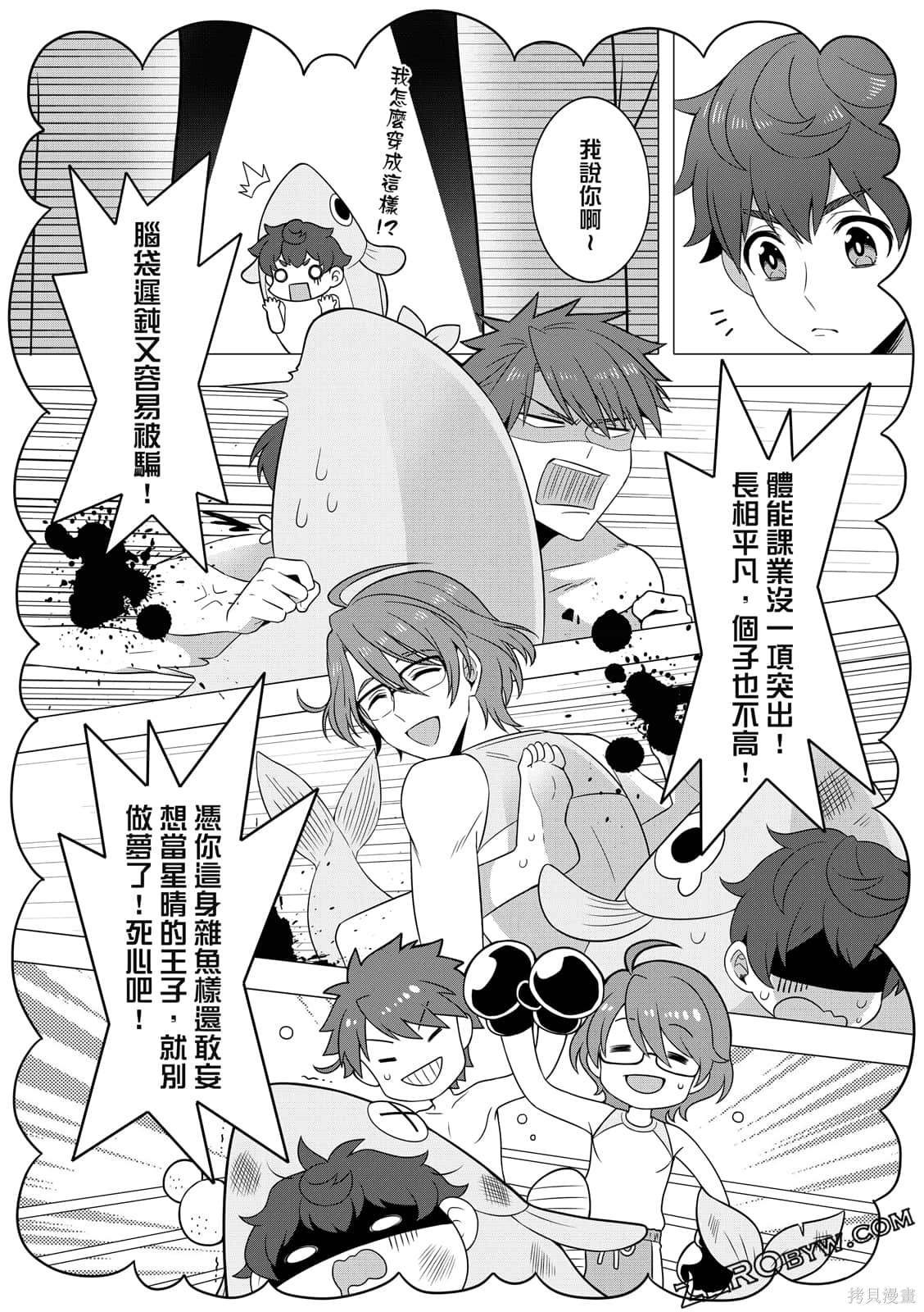 第1卷