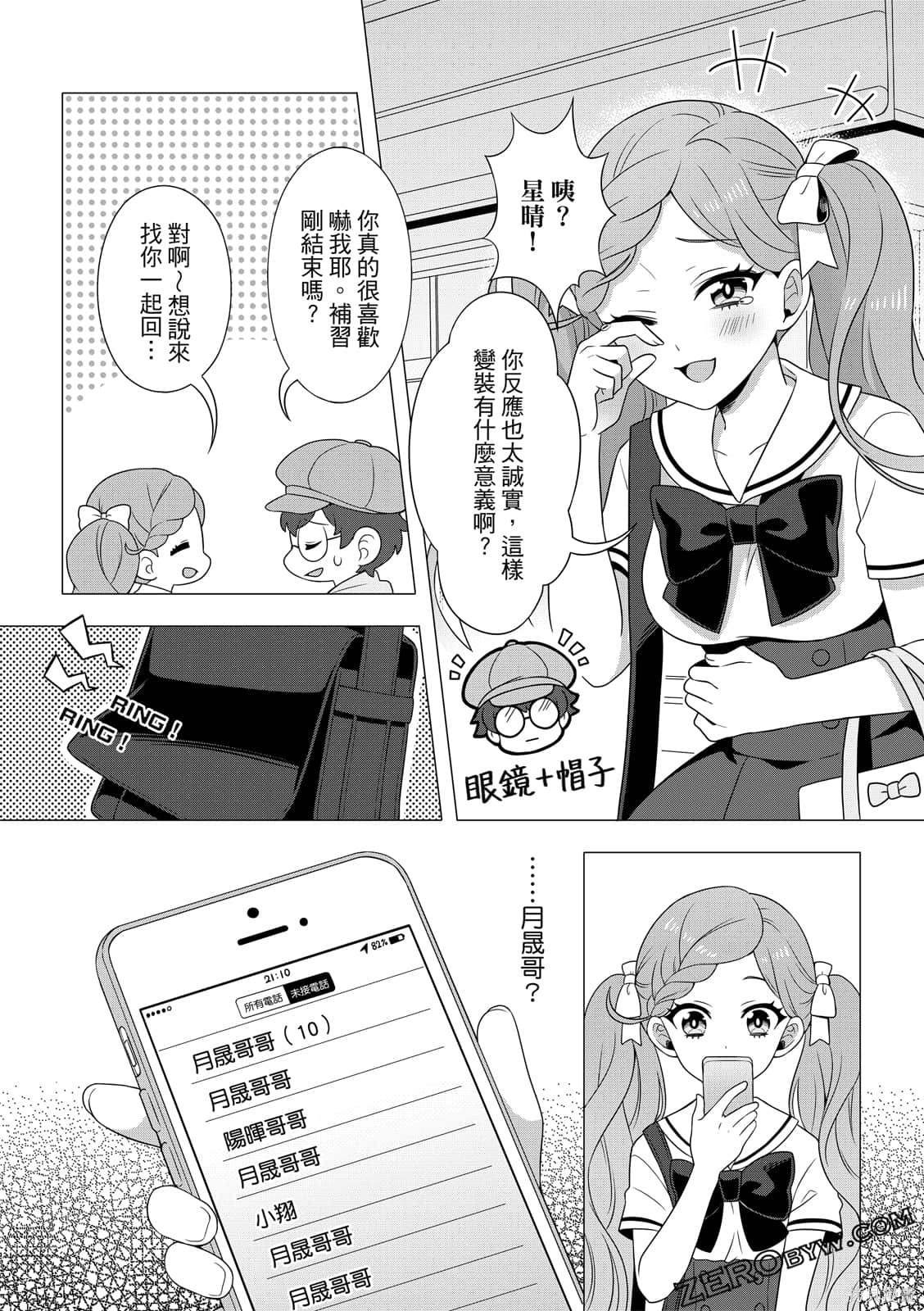 第1卷