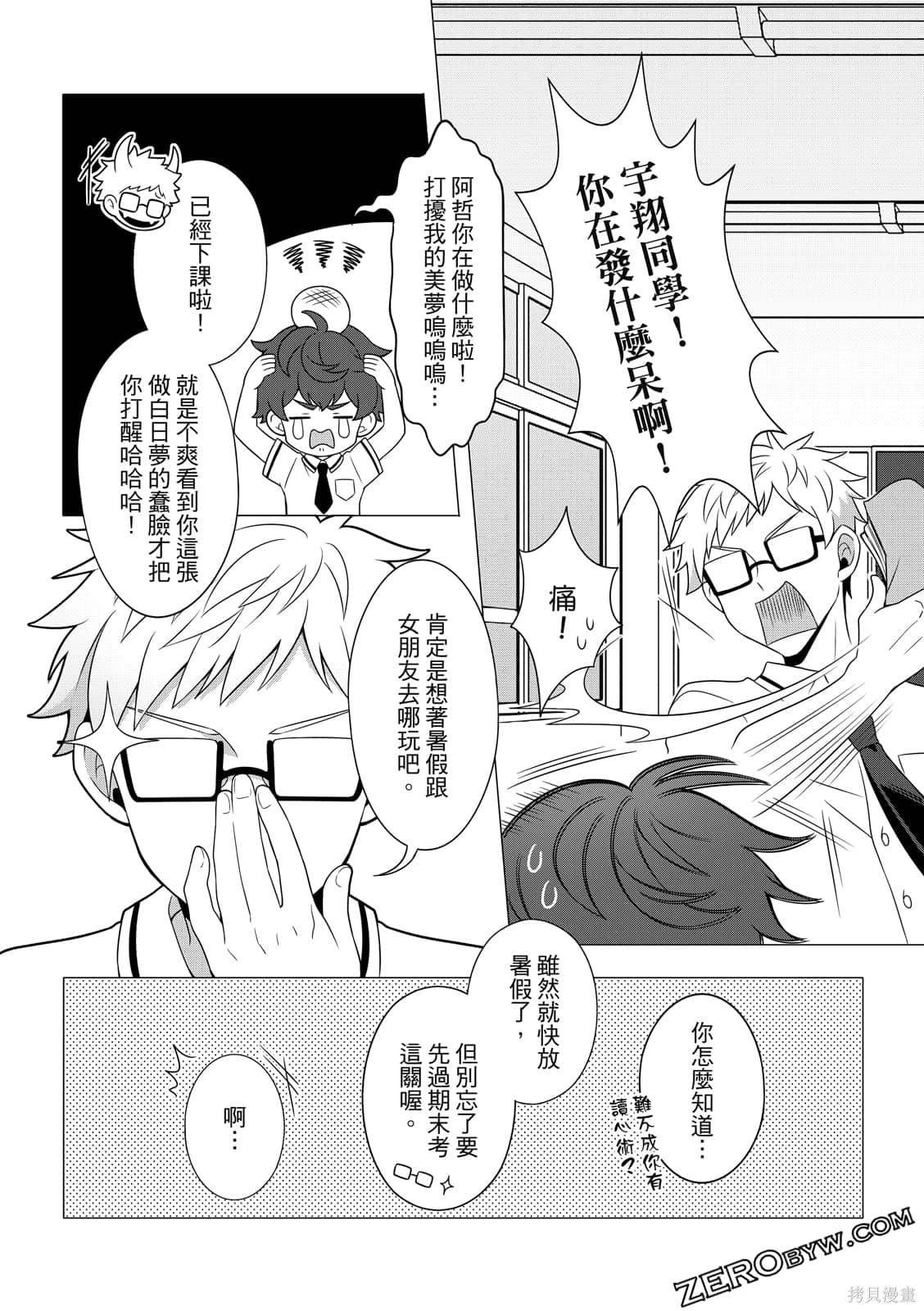 第1卷