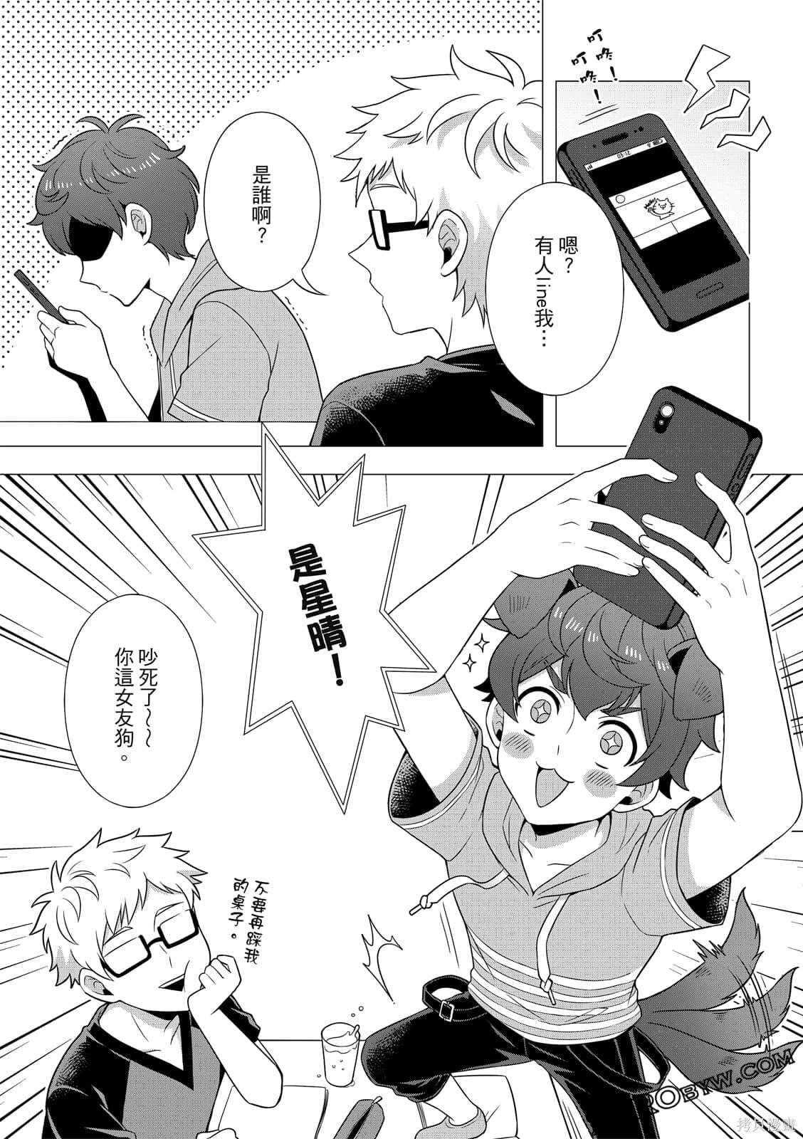 第1卷