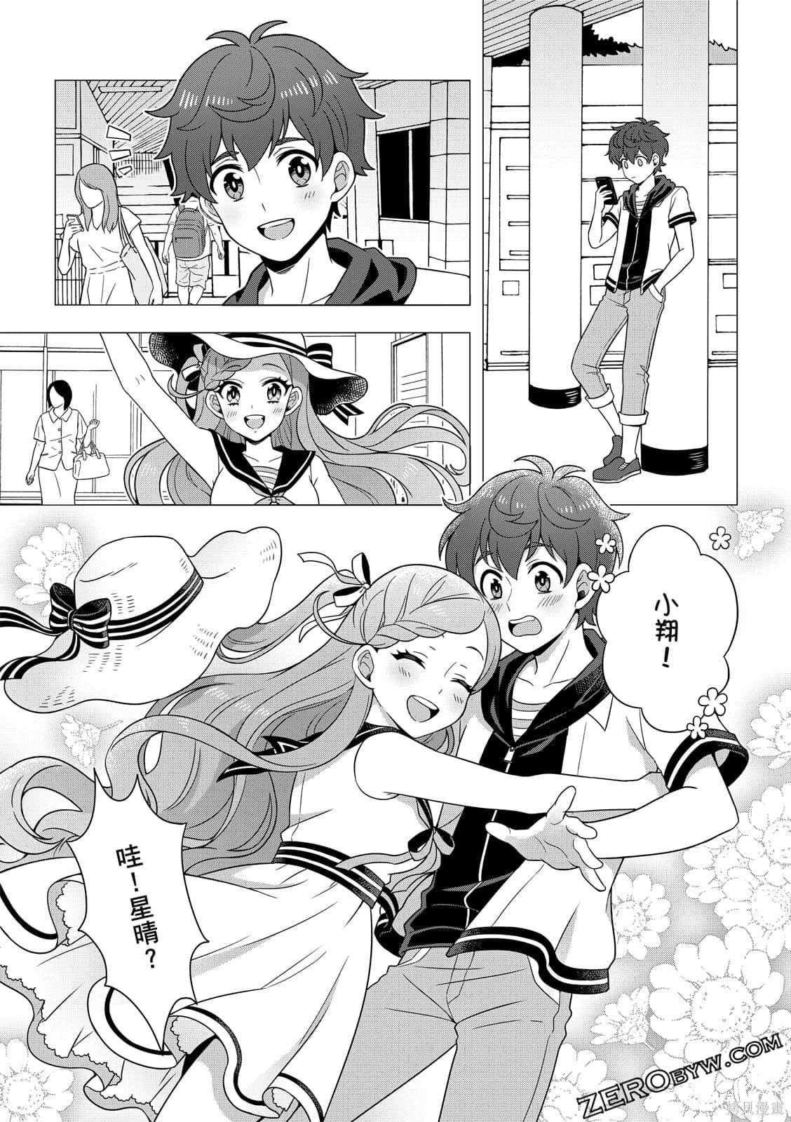 第1卷
