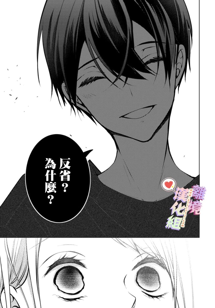 第115话