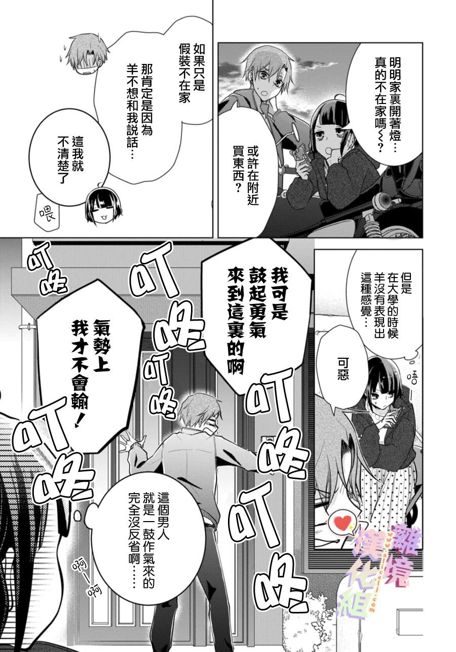 第126话