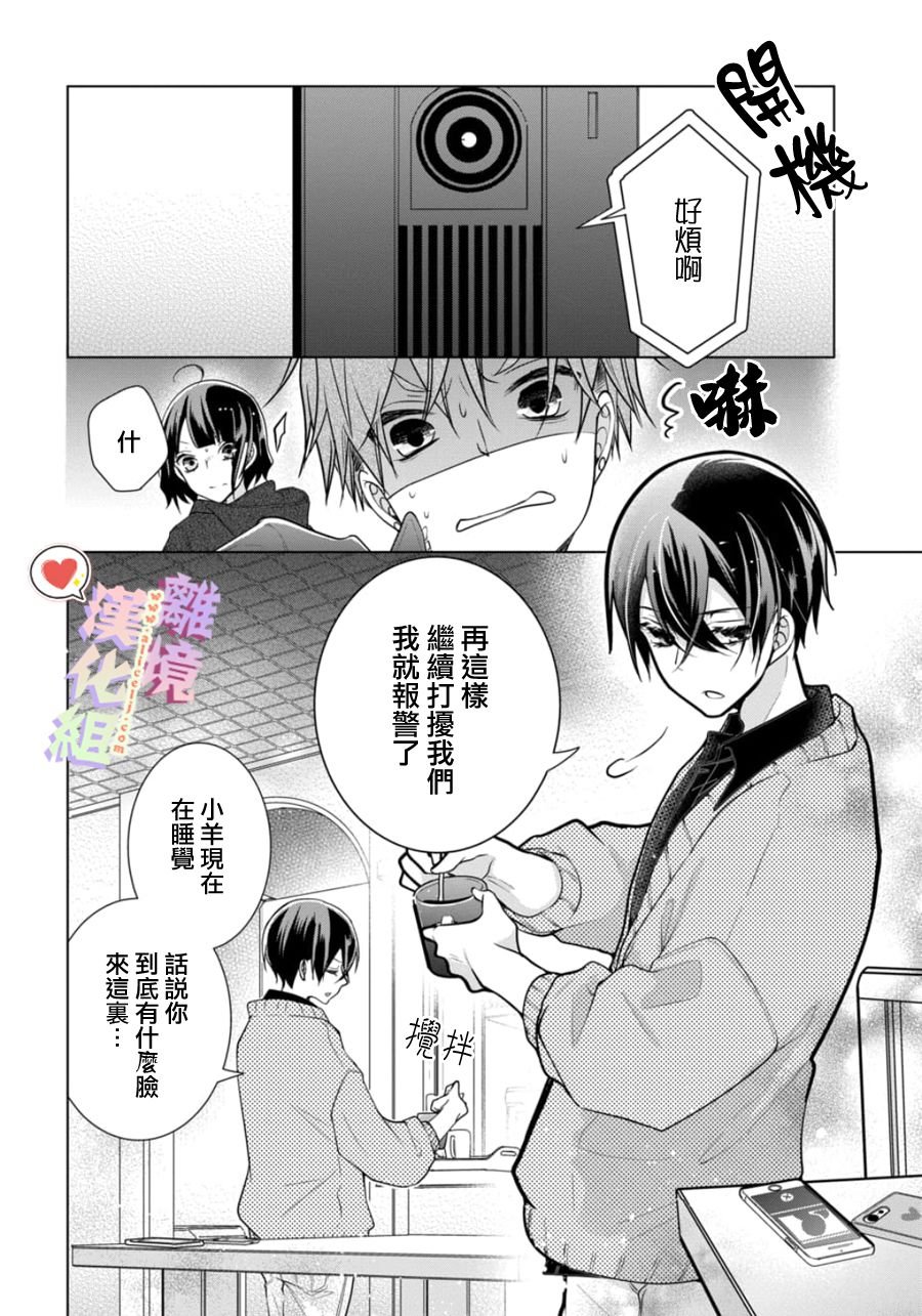 第126话