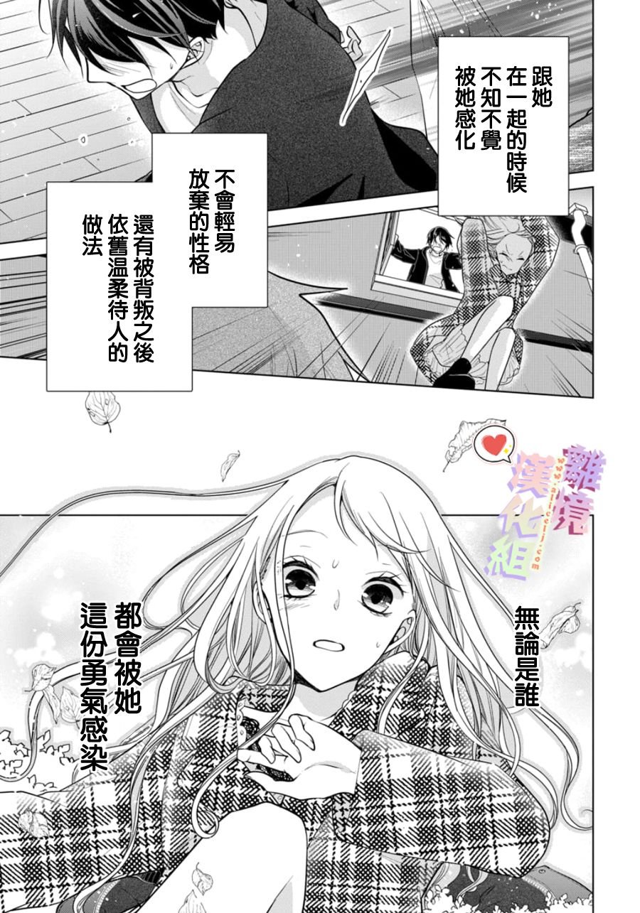 第126话