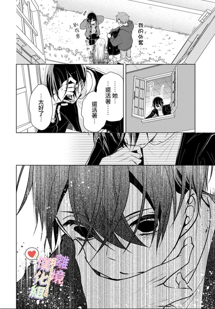 第127话