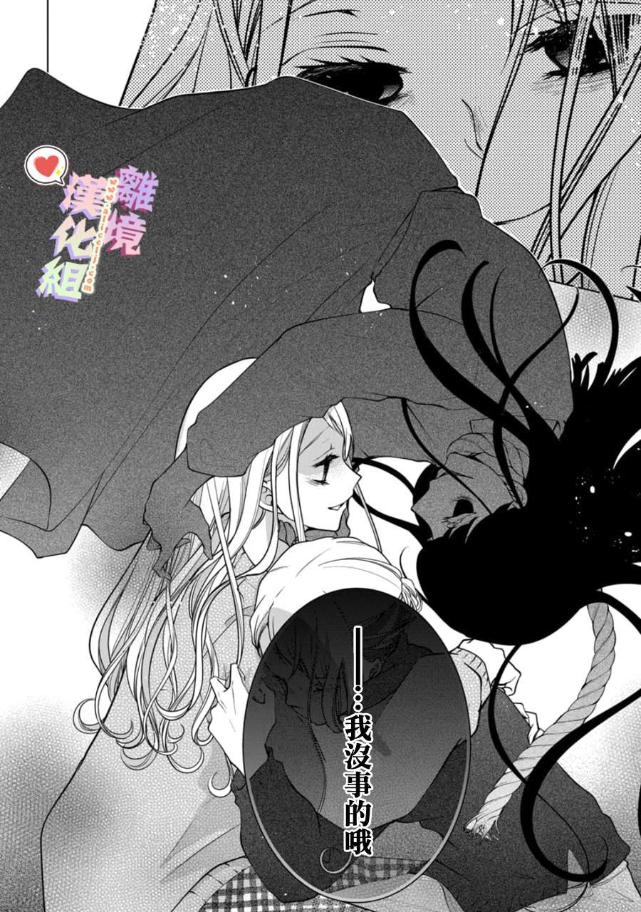 第148话