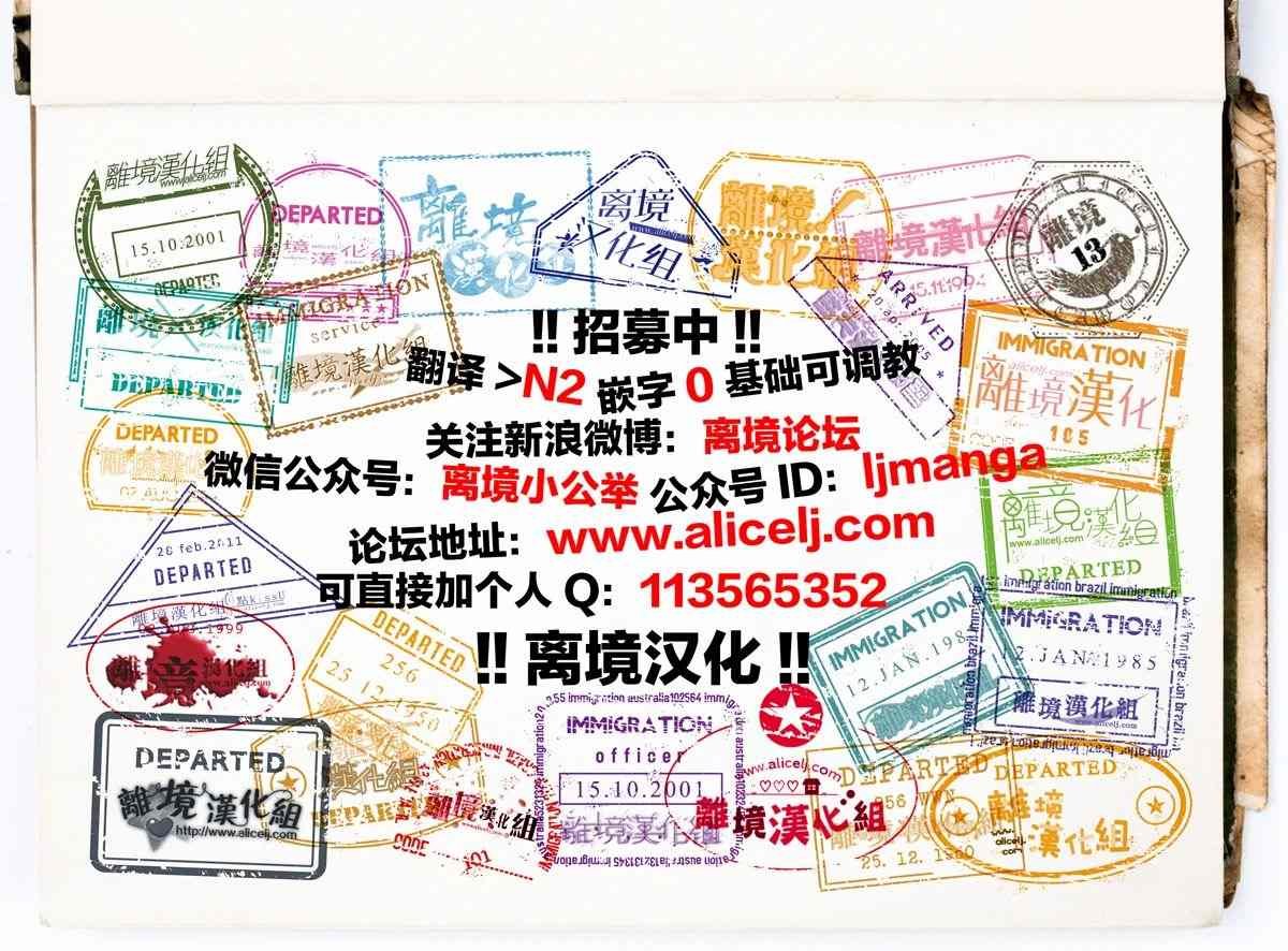第150话