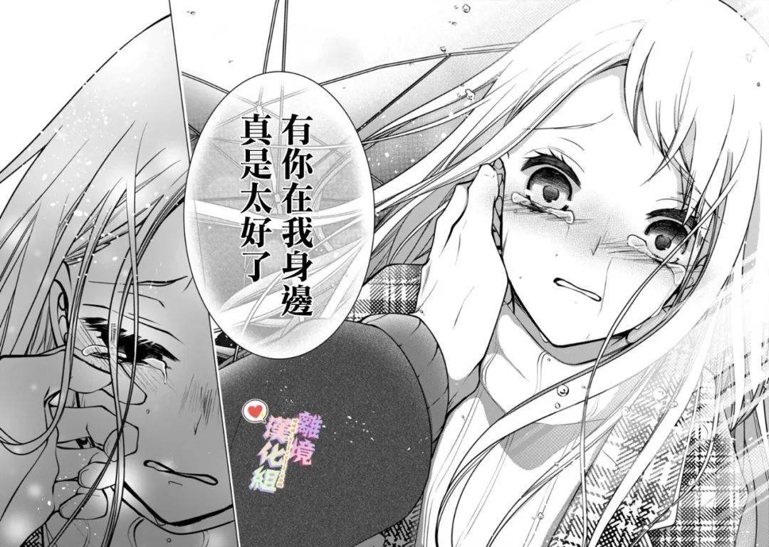 第151话