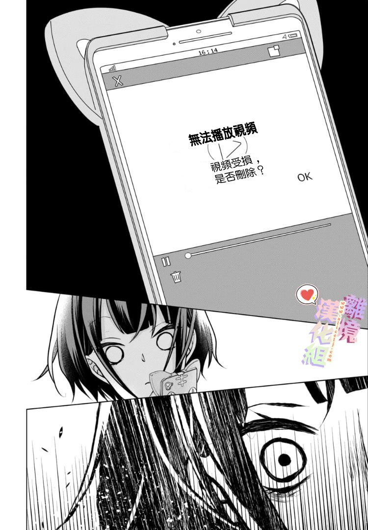 第80话