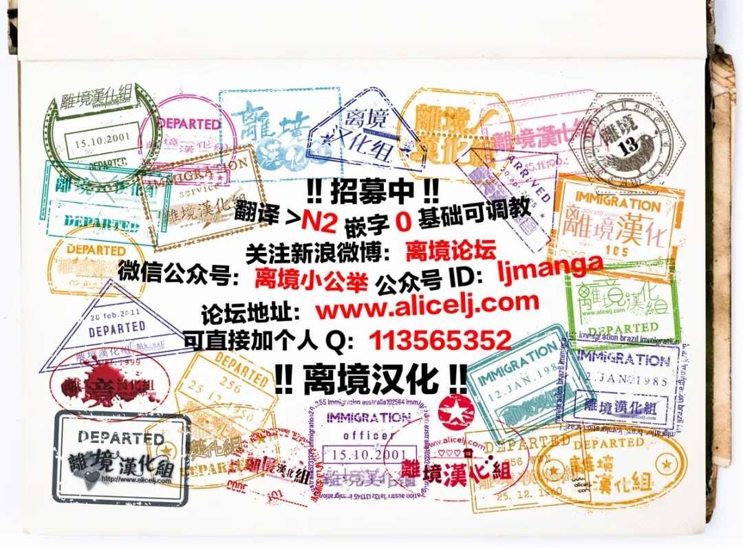 第102-103话