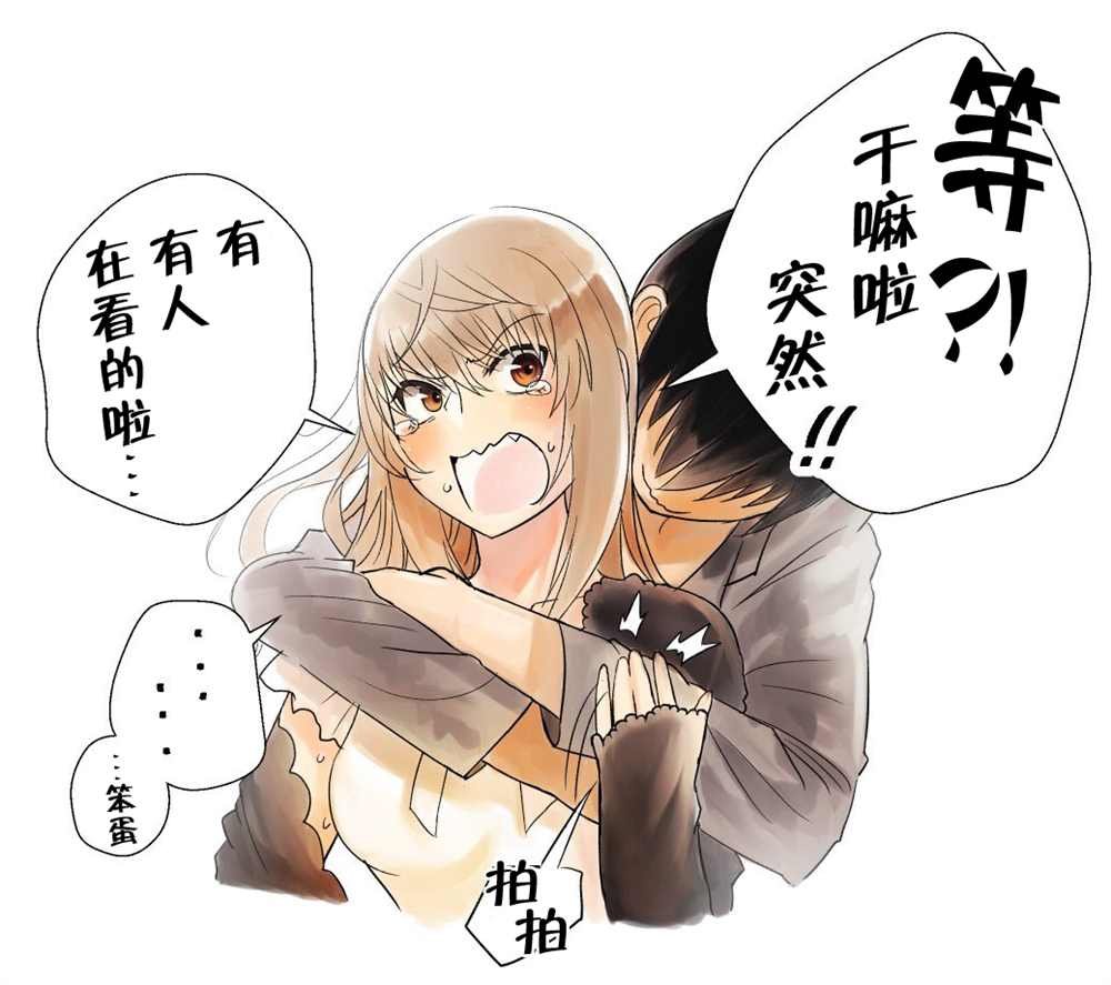 第1.1话
