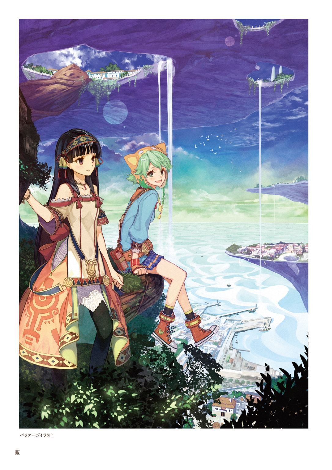 第1话