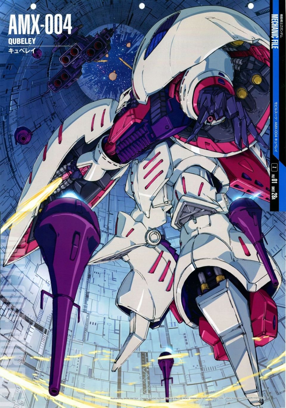 第21-30话 缺28