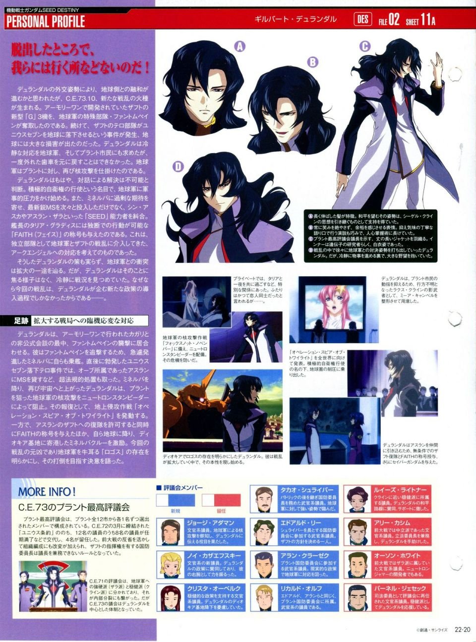 第21-30话 缺28