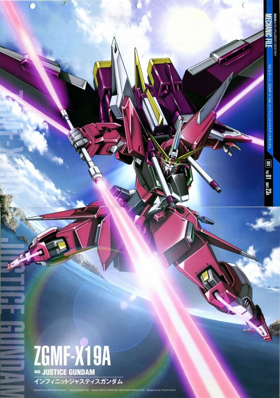 第21-30话 缺28