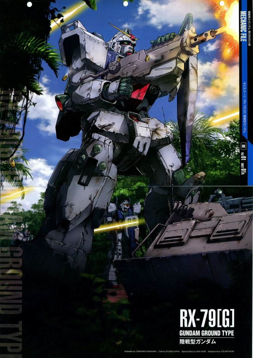 第46-50话