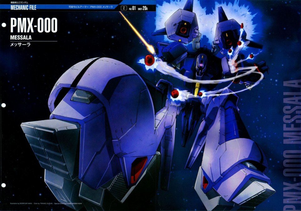 第81-90话