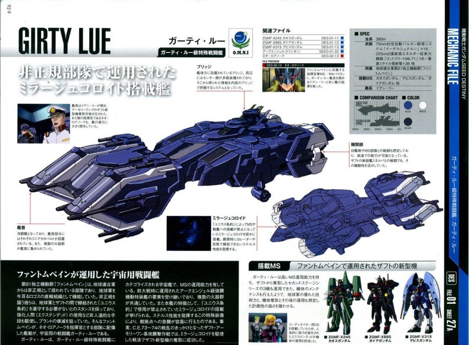 第91-100话