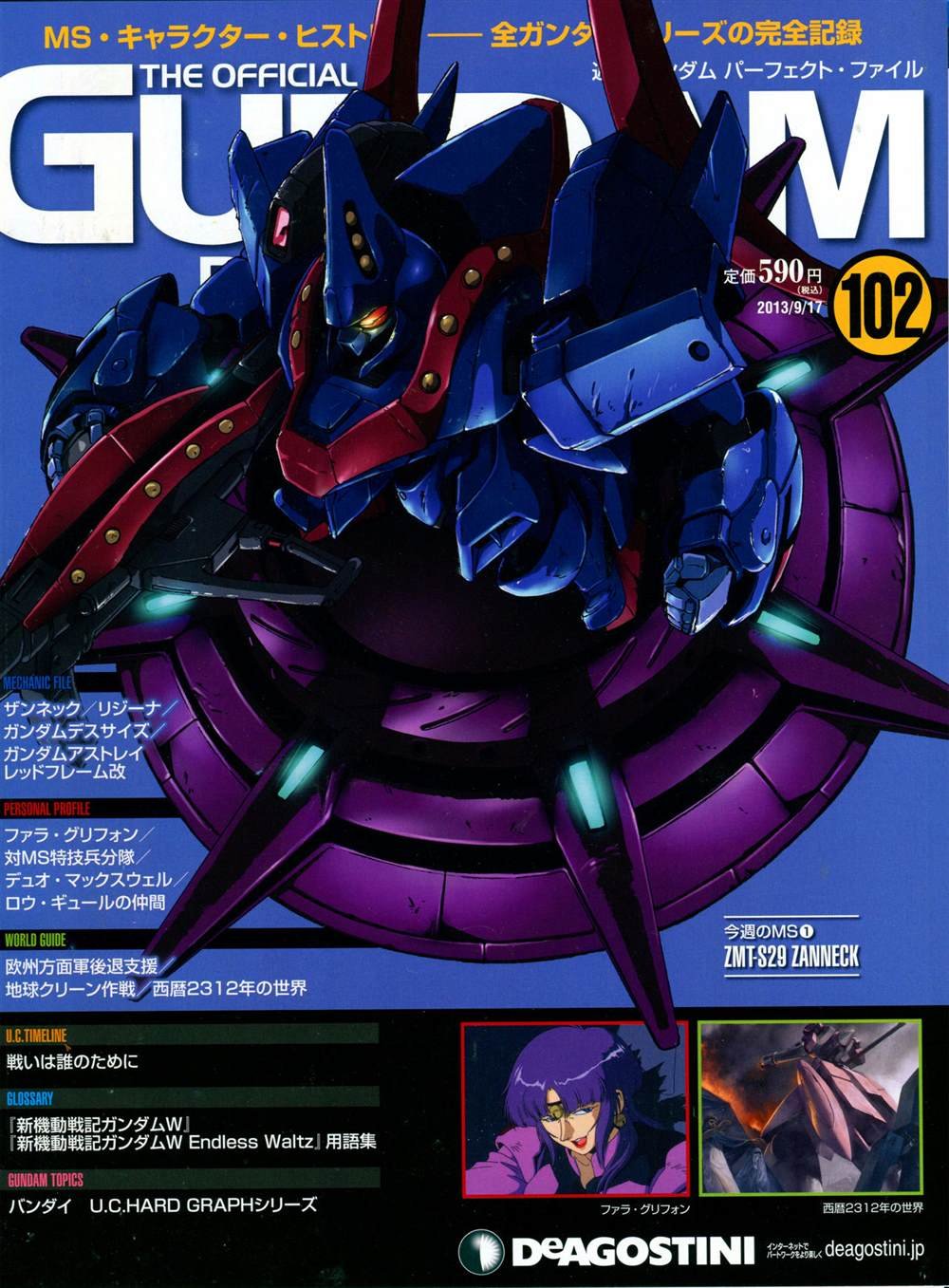 第101-110话