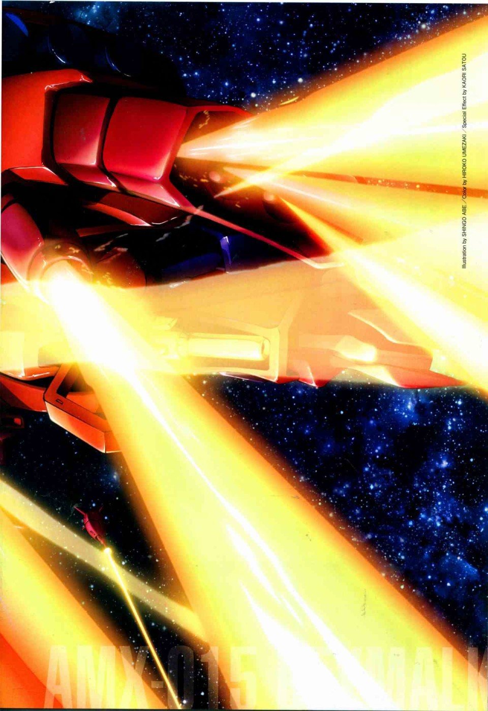第122话